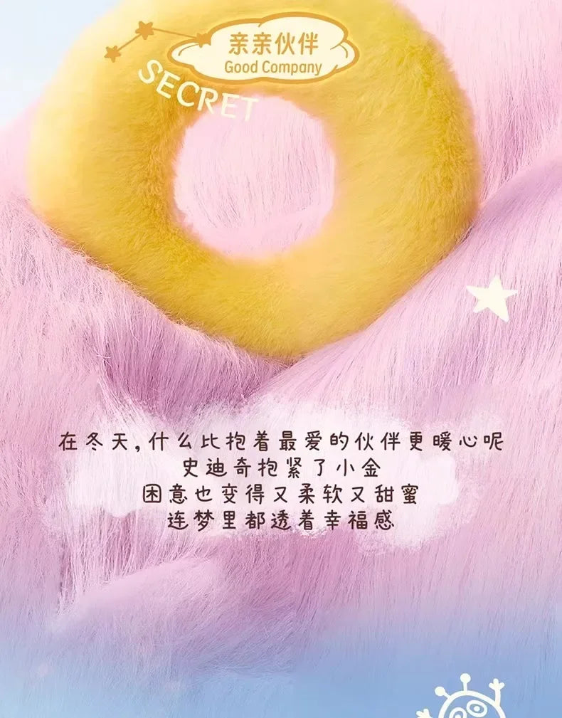 New Stitch Eat Some Thing Before Sleep Series Vinyl Blind Box Bag plush Pendant Cute Doll Mystery Box Toy Adult Gift - AMULET RING STORE