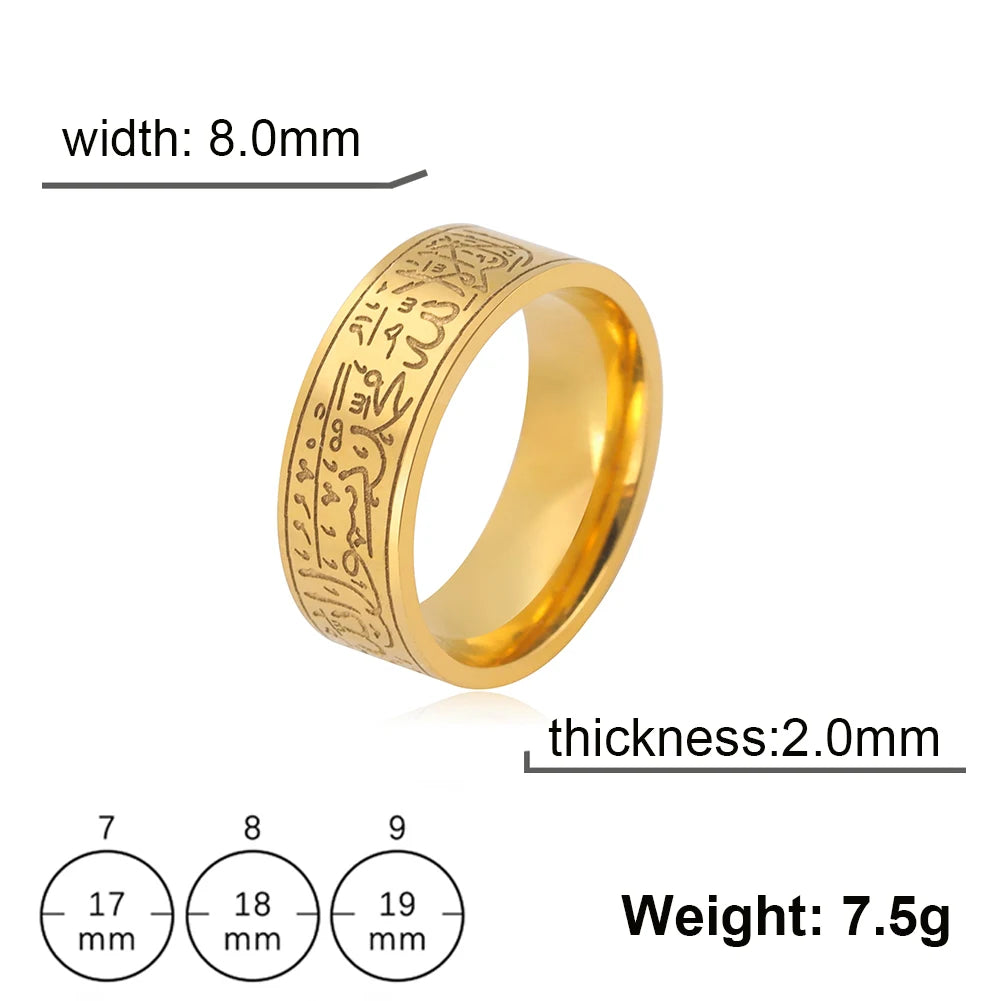 Jeshayuan Quran Rings Muslim Islamic Halal Ring Arabic God Stainless Steel 8mm Wide Religious Allah Ring For Men