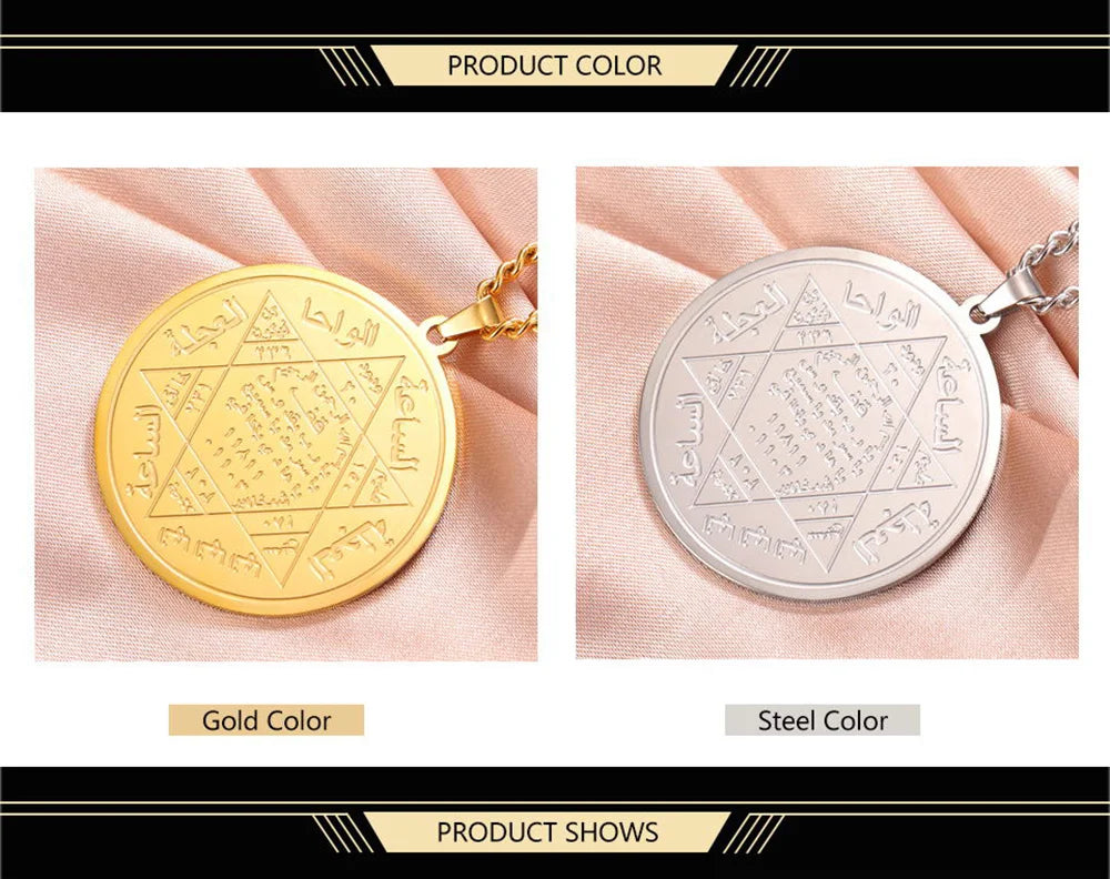 Three Hebrew letters are written on the necklace AMULET RING STORE