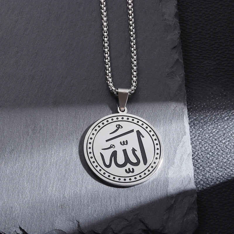 Al-Ameen Ayatul Kursi Quran Stainless Steel Pendant Necklace AMULET RING STORE