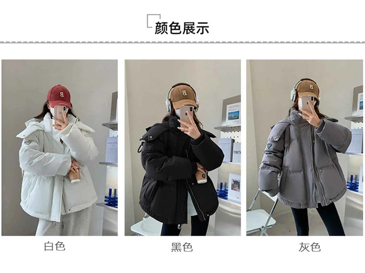 Women's Winter Warm Padded Jacket Coat 2025 New Down Cotton Hooded Solid Thick Parka Waterproof Puffy Korean Fashion Outdoor