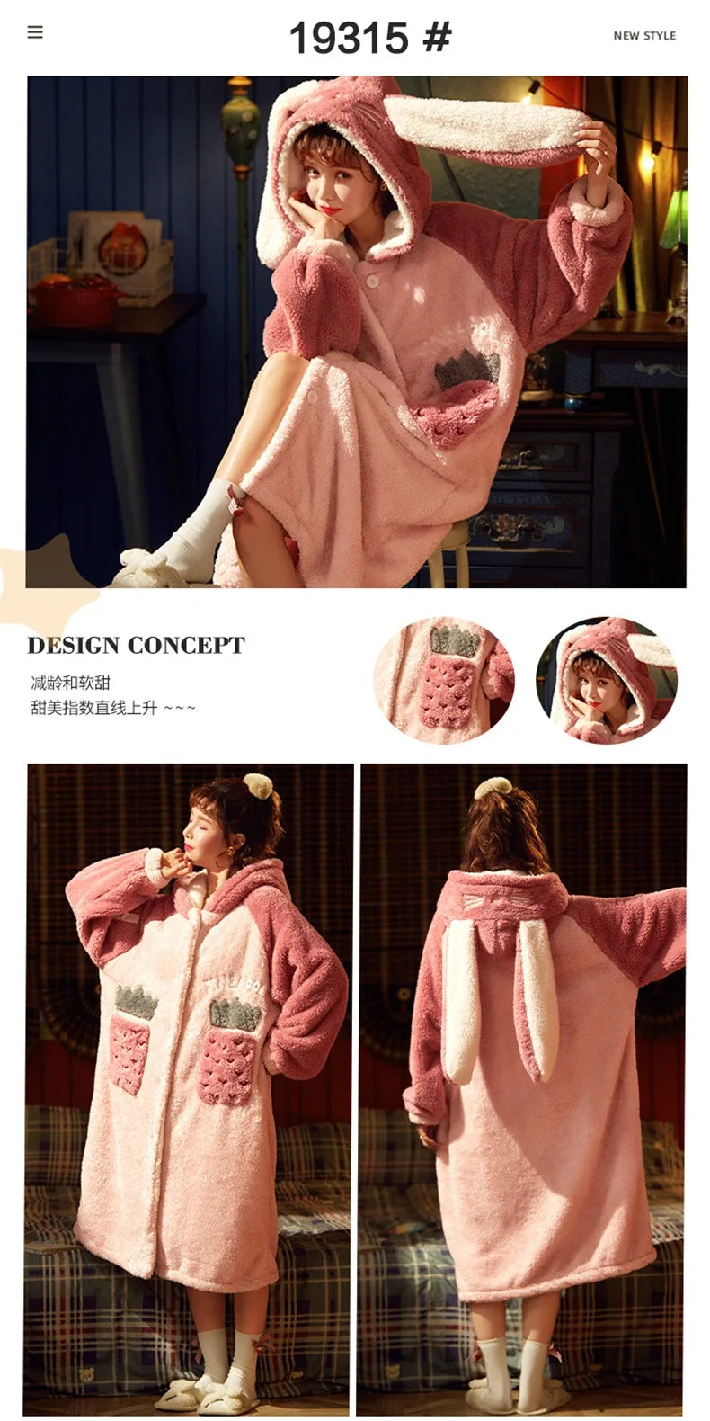 2024 Winter Pajamas For Women Cartoon Hooded Long Robe Strawberry Jacket Cute Home Wear Sleepwear Kawaii Flannel Warm Bathrobe - AMULET RING STORE