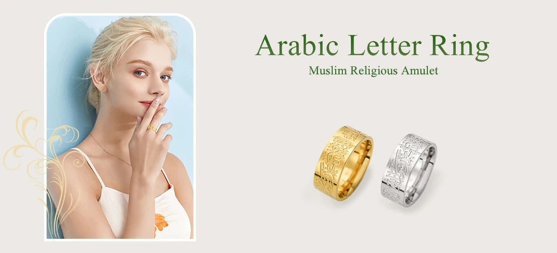 EUEAVAN Muslim Arabic Letter Engraved Ring