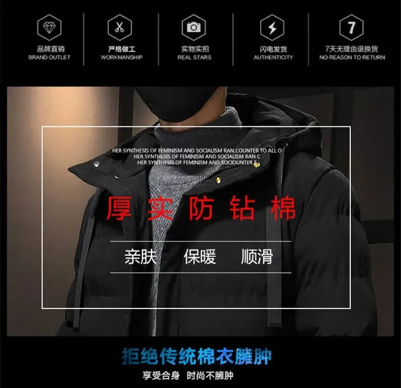 Thicken Warm Men Long Parka Fashion Brand Casual Winter Windbreaker Jacket with Hood Coats Fashion Clothing for Men All-match