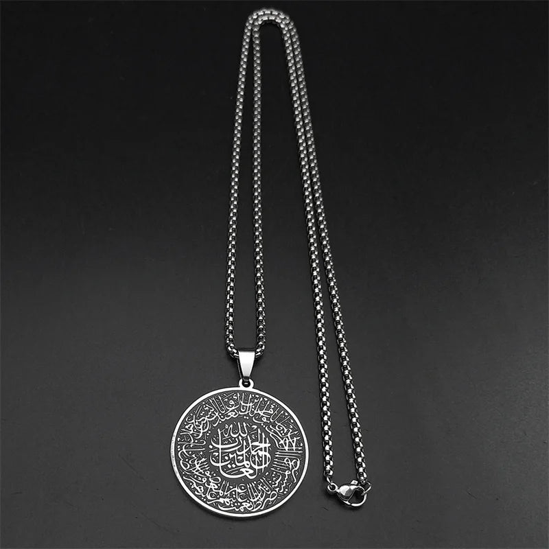 Round Medal Muslim Islamic Arabic Quran Pendant Necklace for Men Women Stainless Steel Gold Color Religion Amulet Jewelry Gift