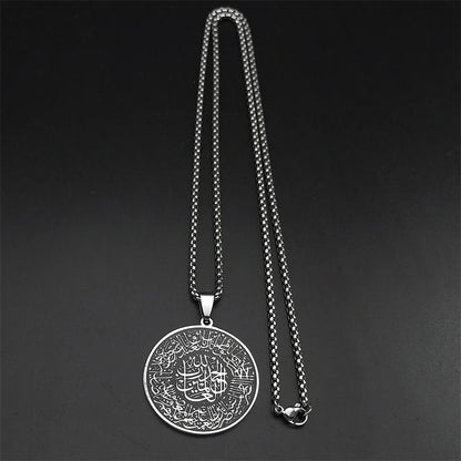 Round Medal Muslim Islamic Arabic Quran Pendant Necklace for Men Women Stainless Steel Gold Color Religion Amulet Jewelry Gift