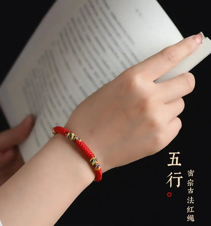 2026 Horse Year Broken Tai Sui Hand-woven Red Rope 18cm Bracelet Amulet Tantric Ping An Knot Handstring Brings Good Luck Gift