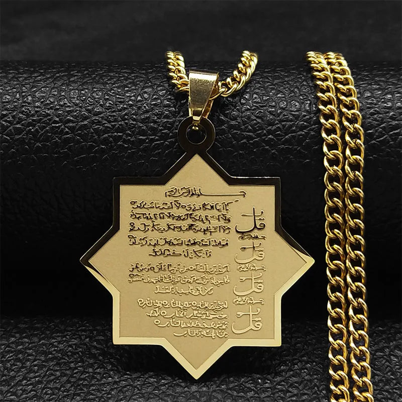 2024 Muslim Islamic Quran Stainless Steel Chain Necklace Women/Men Gold Color Necklaces Pendants Jewelry gargantilla N2279S05