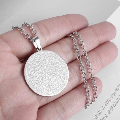 Ayatul Kursi Sutra Stainless Steel Pendant