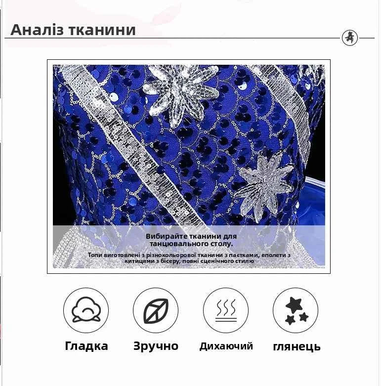 Modern Dance Clothing Women's Jazz Dance Performance Outfit Sparkling Tassel Tailcoat Nightclub ow Costume Adult New Sle