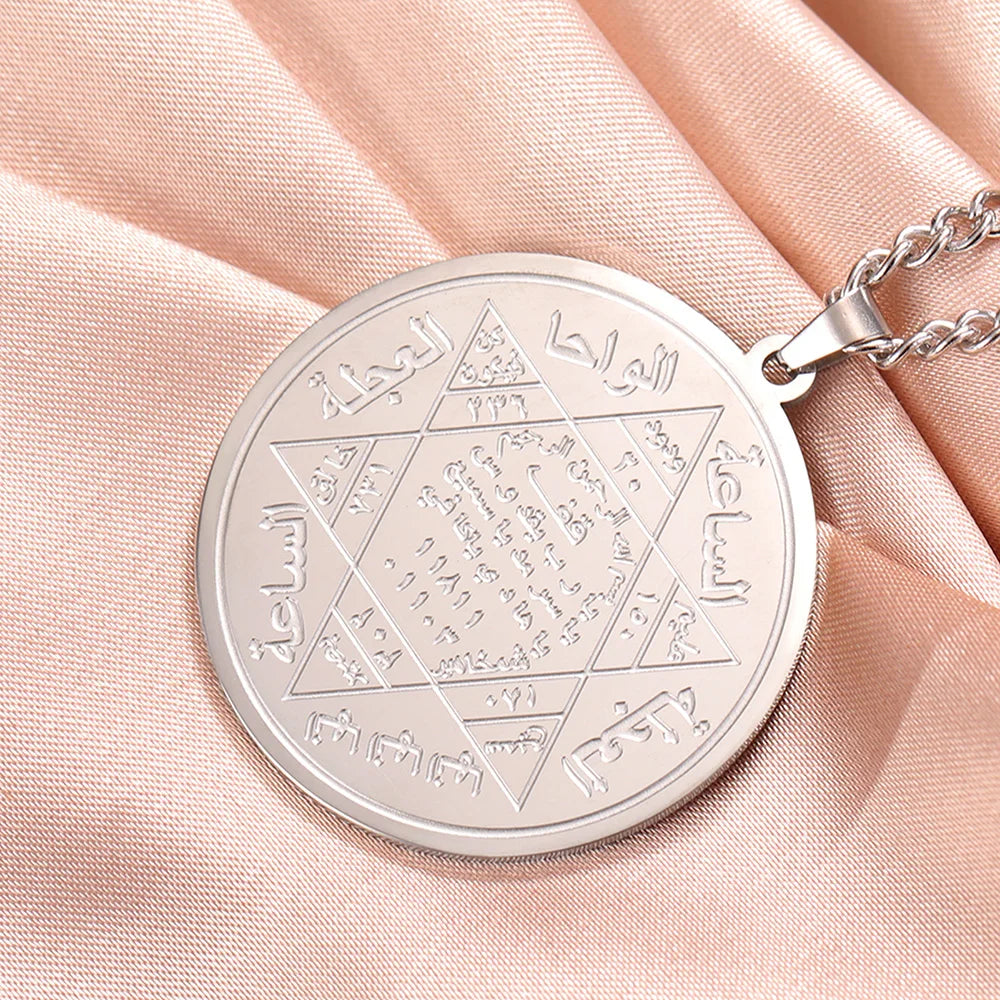 Three Hebrew letters are written on the necklace AMULET RING STORE