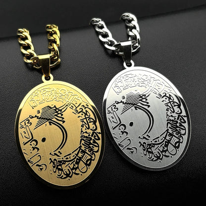 Allah Quran Arabic Letter Oval Pendant Necklaces for Women Men Stainless Steel Gold Color Islam Muslim Hip Hop Chains Jewelry