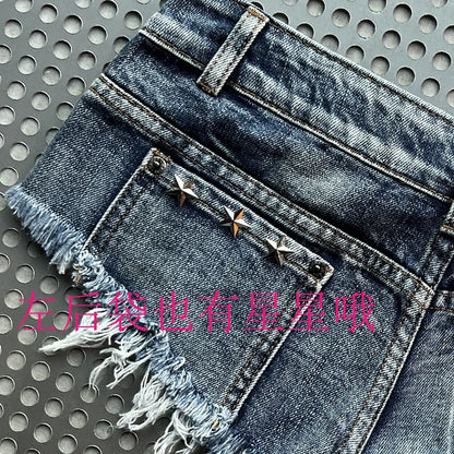 Slimming Skinny Denim Hot Pants - Vintage Wash Ultra Low-Rise Distressed Y2K Sexy Shorts for Baddie Street Style