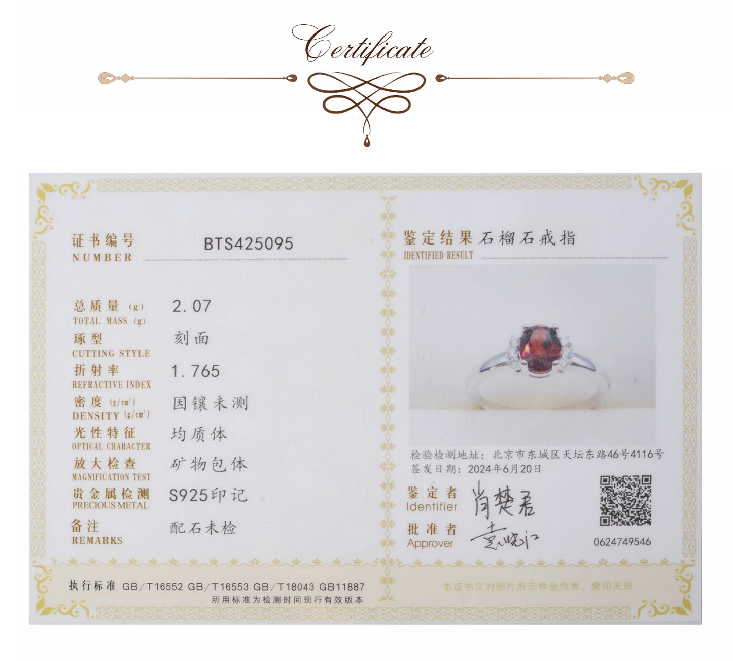 Potiy Natural Oval Shape Sky Blue Topaz Garnet Ring 925 Sterling Silver for Women Daily Wedding Party Jewelry