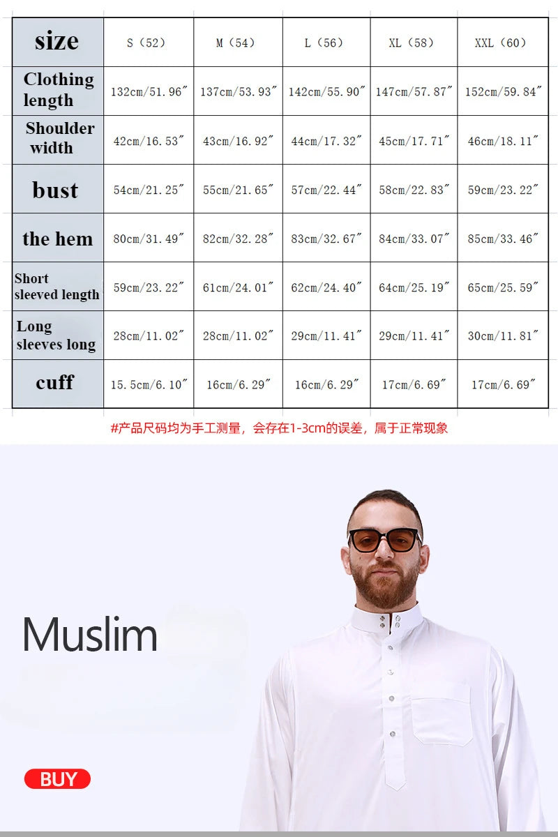 Men's New Long-sleeved Arab Robes Abaya Men's Robes in The Middle East Popular Muslim Men's Fashion Ethnic Long Clothing