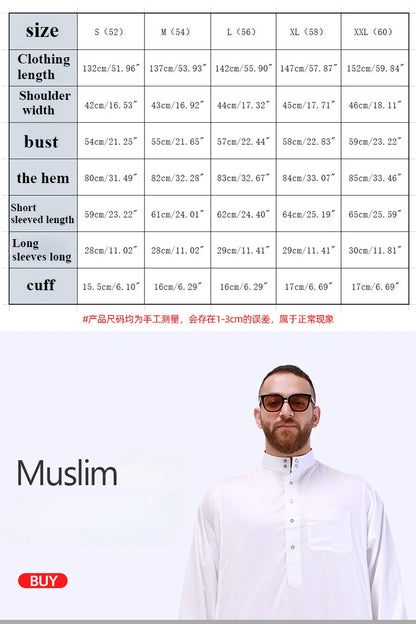 Men's New Long-sleeved Arab Robes Abaya Men's Robes in The Middle East Popular Muslim Men's Fashion Ethnic Long Clothing