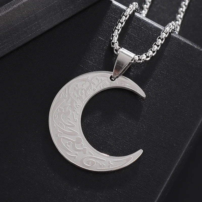 Stainless Steel Islamic Muslim Calligraphy Arabic Quran Verse Necklace