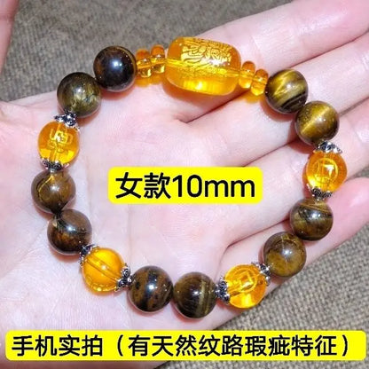 Natural Tiger's Eye Stone Three-sided God of Wealth Bracelet Auspicious Lucky Lucky Safe Men's and Women's Hand String Couple's