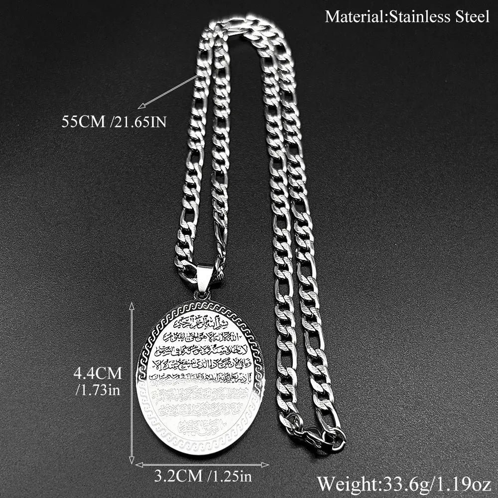 Muslim Islamic Quran Allah Stainless Steel Oval Medal Pendant Necklace for Men Women Gold Color Arabic Letter Punk Chain Jewelry
