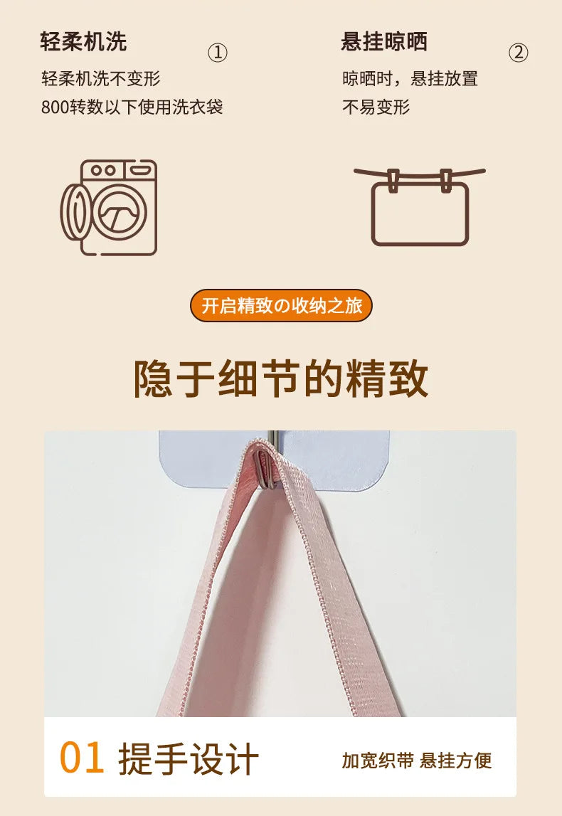 Travel Storage Bag Luggage Storage and Clothing Classification Large Capacity Storage Bag - AMULET RING STORE