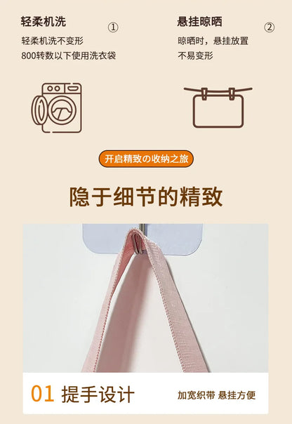 Travel Storage Bag Luggage Storage and Clothing Classification Large Capacity Storage Bag - AMULET RING STORE