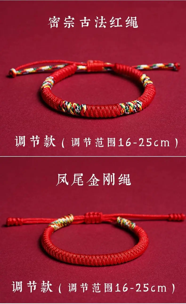 2026 Horse Year Broken Tai Sui Hand-woven Red Rope 18cm Bracelet Amulet Tantric Ping An Knot Handstring Brings Good Luck Gift