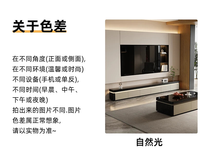 Elegant Space Saving TV Stand Eco Friendly Materials Sustainable Modern Aesthetics TV Stand Sliding Doors Living Room Furniture