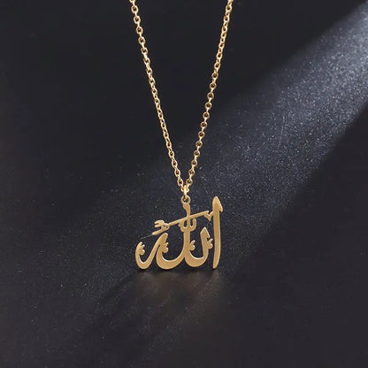 Ramadan Allah Scripture Round Medal Pendant Stainless Steel Necklace