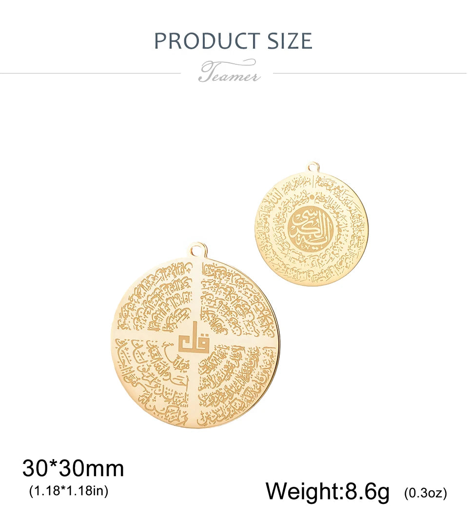 Teamer Allah Quran Arabic Charms Stainless Steel Trendy Pendant For Necklace Bracelet Amulet Islamic Muslim Jewelry Gift New ﻿