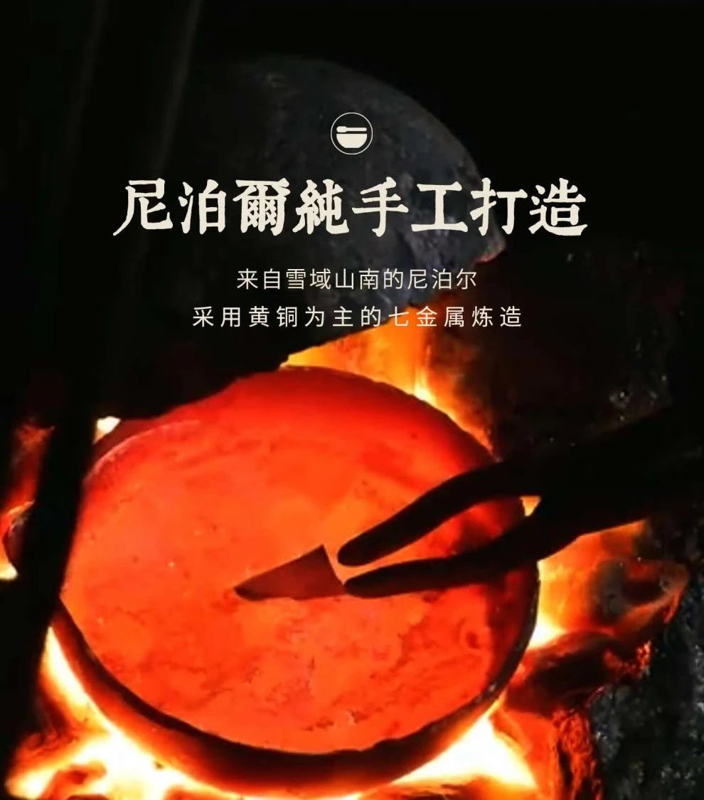 Nepal Handmade Singing Bowl Large Brass Tibetan Bowls Yoga Meditation Sound Healing Instrument Buddhist Sound Bowls Ornaments - AMULET RING STORE