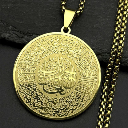 Round Medal Muslim Islamic Arabic Quran Pendant Necklace for Men Women Stainless Steel Gold Color Religion Amulet Jewelry Gift