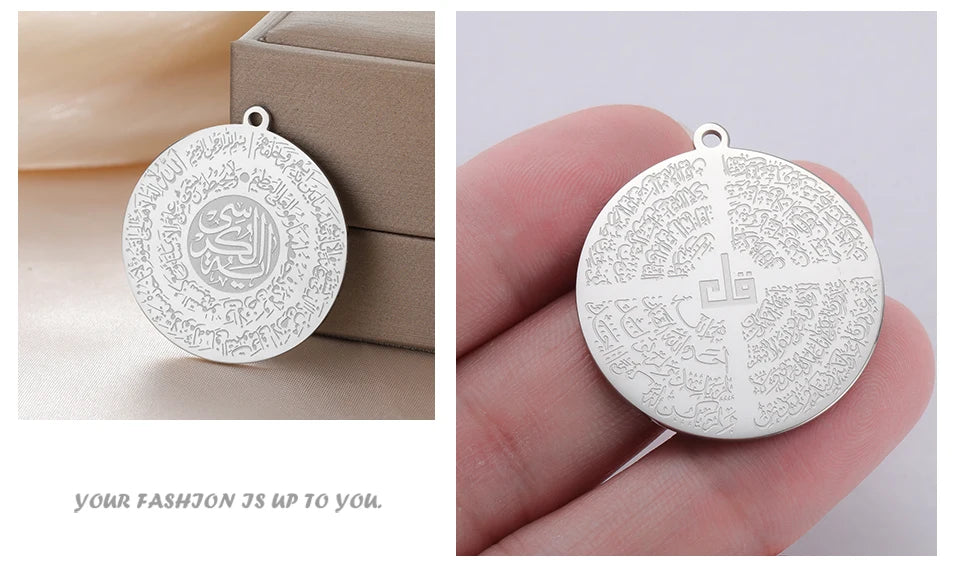 Teamer Allah Quran Arabic Charms Stainless Steel Trendy Pendant For Necklace Bracelet Amulet Islamic Muslim Jewelry Gift New ﻿