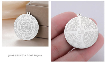 Teamer Allah Quran Arabic Charms Stainless Steel Trendy Pendant For Necklace Bracelet Amulet Islamic Muslim Jewelry Gift New ﻿