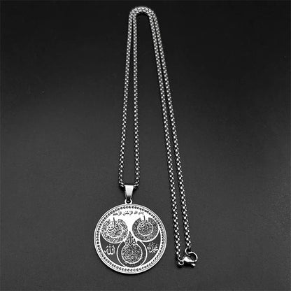 Islamic Muslim Allah Quran Round Pendant Necklace for Women Men Stainless Steel Gold Color Arabic Quotes Chain Amulet Jewelry