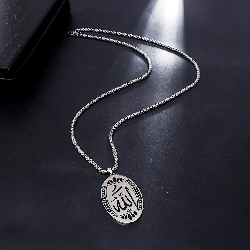 Ramadan Allah Scripture Round Medal Pendant Stainless Steel Necklace