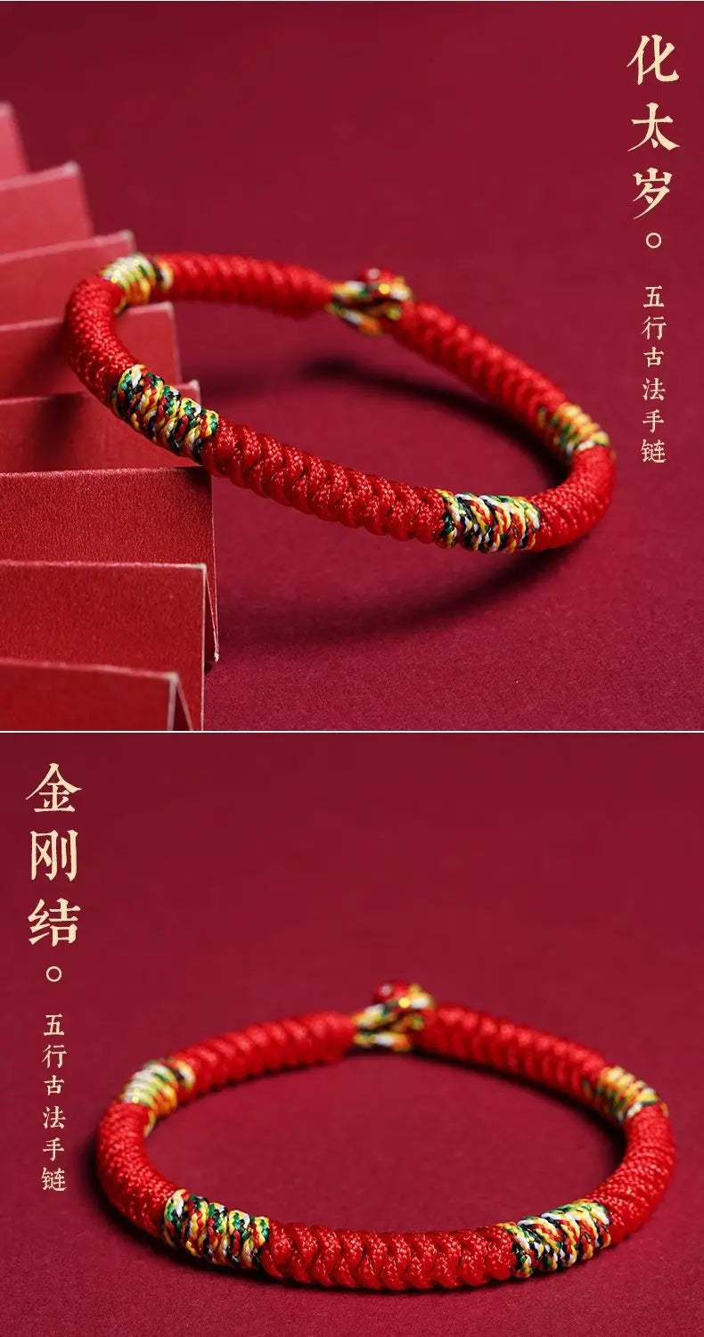 2026 Horse Year Broken Tai Sui Hand-woven Red Rope 18cm Bracelet Amulet Tantric Ping An Knot Handstring Brings Good Luck Gift