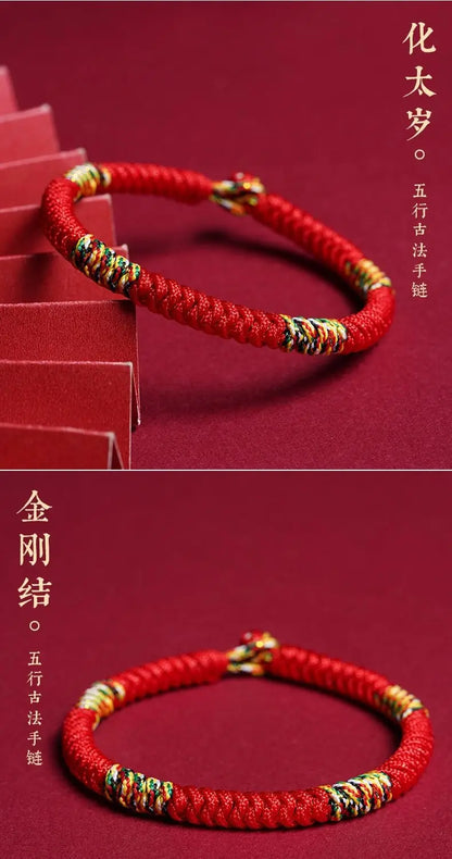 2026 Horse Year Broken Tai Sui Hand-woven Red Rope 18cm Bracelet Amulet Tantric Ping An Knot Handstring Brings Good Luck Gift
