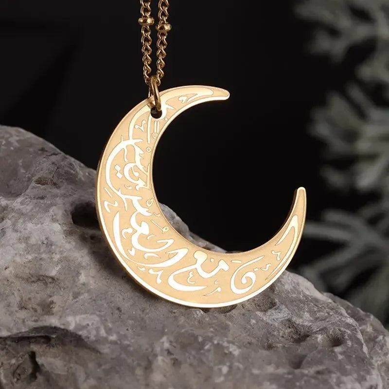 Stainless Steel Exquisite Islamic Muslim Calligraphy Arabic Pendant Necklace