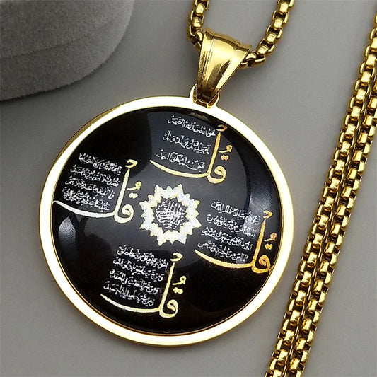 Islamic Arabic Letter Quran Allah God Round Glass Pendant Necklace for Women Men Gold Color Muslim Amulet Chain Jewelry Gift