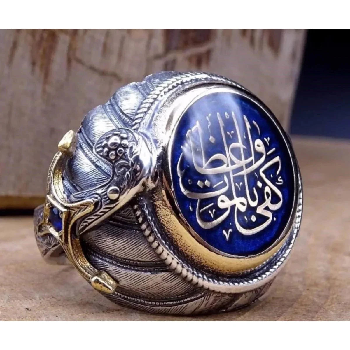 Vintage Arab Style Rings for Men Stainless Steel Ethnic Jewelry Arabian Calligraphy Machete Koran Scripture Shaped Exotic Gifts - AMULET RING STORE