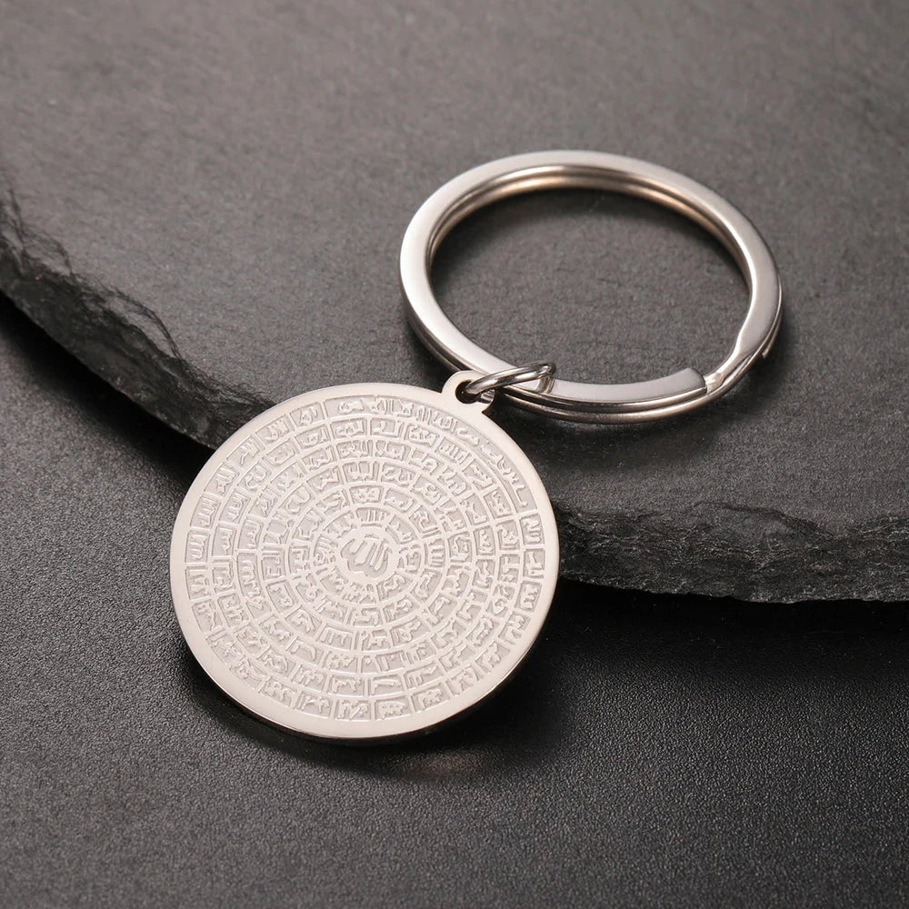 Dawapara 99 Names of Allah Necklace Islamic Muslim Arabian Calligraphy Ayatul Kursi Pendant Religious Stainless Steel Jewelry - AMULET RING STORE