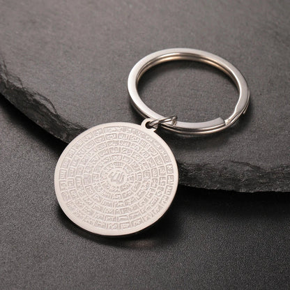 Dawapara 99 Names of Allah Necklace Islamic Muslim Arabian Calligraphy Ayatul Kursi Pendant Religious Stainless Steel Jewelry - AMULET RING STORE