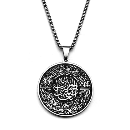 Round Medal Muslim Islamic Arabic Quran Pendant Necklace for Men Women Stainless Steel Gold Color Religion Amulet Jewelry Gift