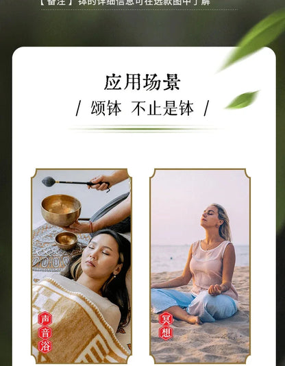 Nepal Handmade Tibetan Bowls Large Brass Singing Bowl Buddhist Meditation Sound Therapy Chakras Healing Sound Bowls Mindfulness - AMULET RING STORE