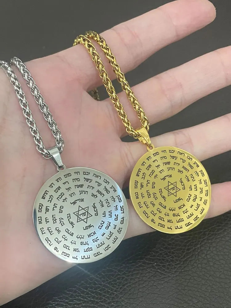 Hebrew engraved 72 letter name of god stainless steel pendant necklace