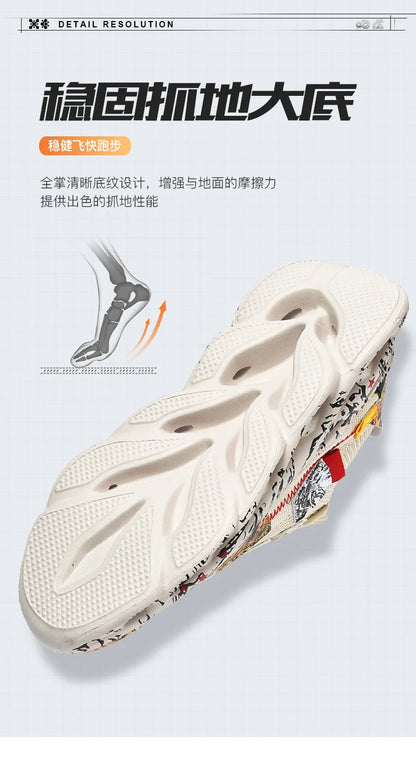 Shoes men Sneakers Male casual Mens Shoes tenis Luxury shoes Trainer Race Breathable Shoes fashion loafers running Shoes for men - AMULET RING STORE