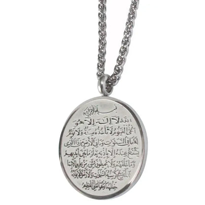 Stainless Steel Islamic Muslim Calligraphy Arabic Quran Verse Necklace