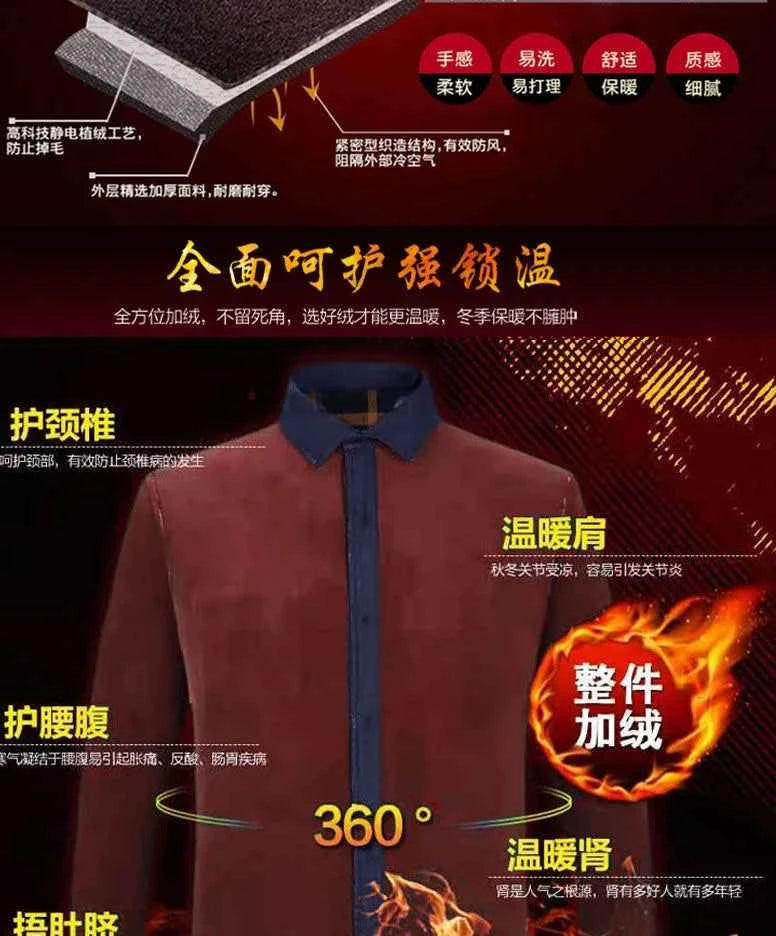 2023 Autumn and Winter New Fashion Trend Plaid Shirt Men's Casual Comfort Plus Fleece Thick Warm High Quality Long Sleeve Shirt