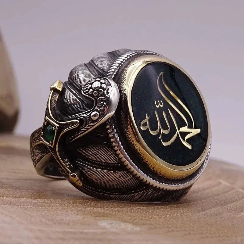 Vintage Arab Style Rings for Men Stainless Steel Ethnic Jewelry Arabian Calligraphy Machete Koran Scripture Shaped Exotic Gifts - AMULET RING STORE