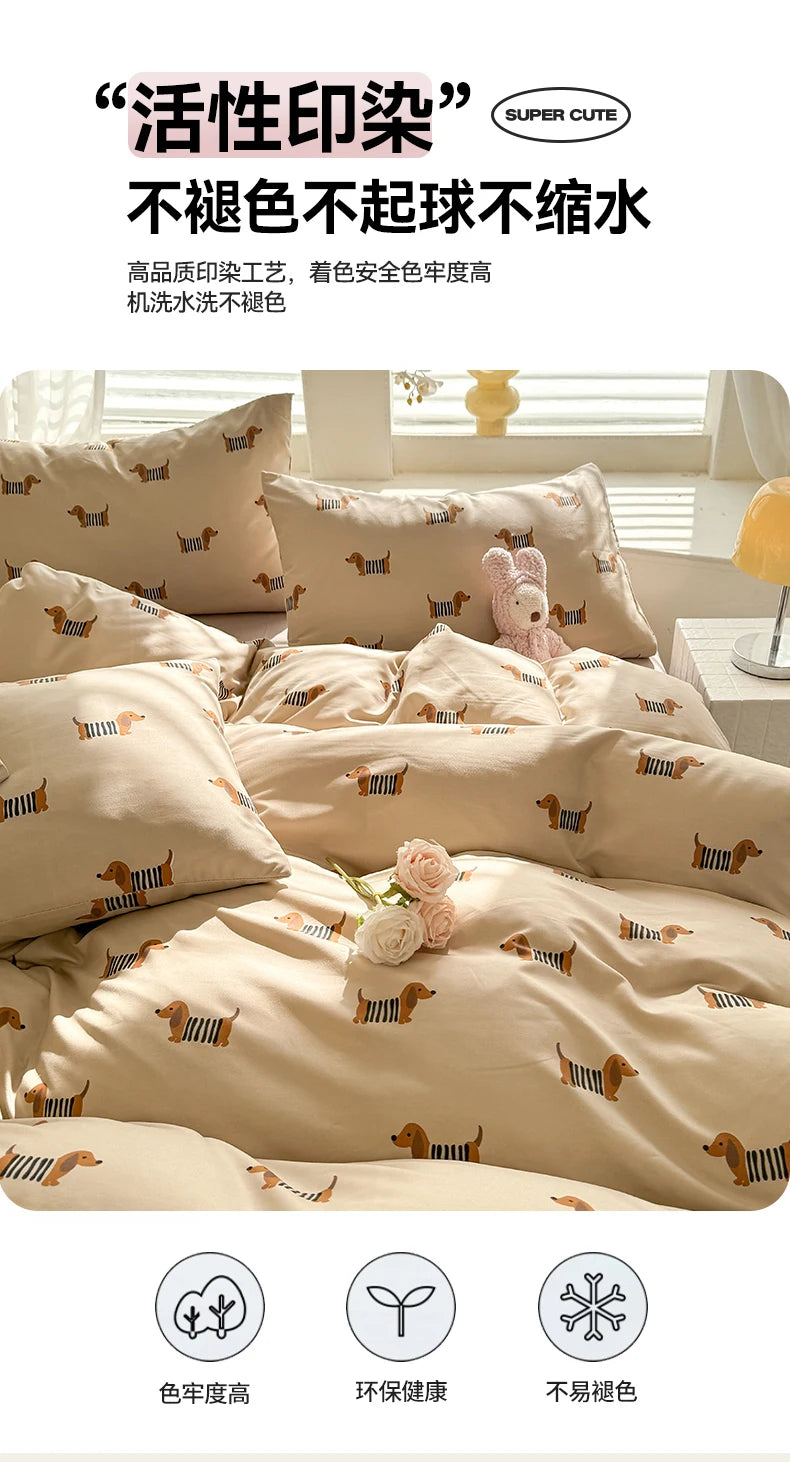 Cute Dog Printed Duvet Covet Set Brown Color Comforter Cover with Pillowcase for Kids Single/Queen/King housse de couette Full - AMULET RING STORE